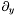 $\partial_y$