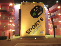 DSCN1438.JPG