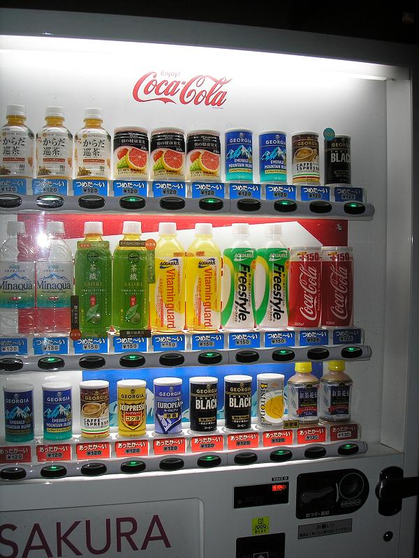070309_plastburkar Varfr har de plastburkar i fnstret p lsk-automaten?