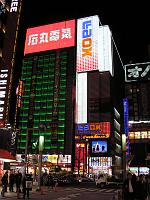 070313_akihabara