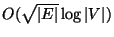 $O(\sqrt{\vert E\vert}\log\vert V\vert)$